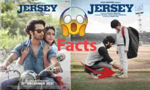 Jersey Movie से जुड़े 12 रोचक तथ्य | Jersey Movie Unknown & Interesting Facts In Hindi