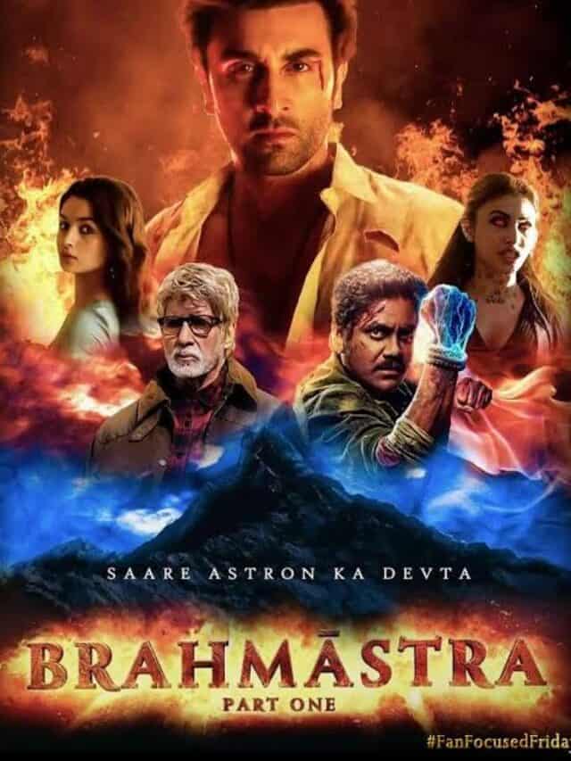 brahmastra part one shiva facts