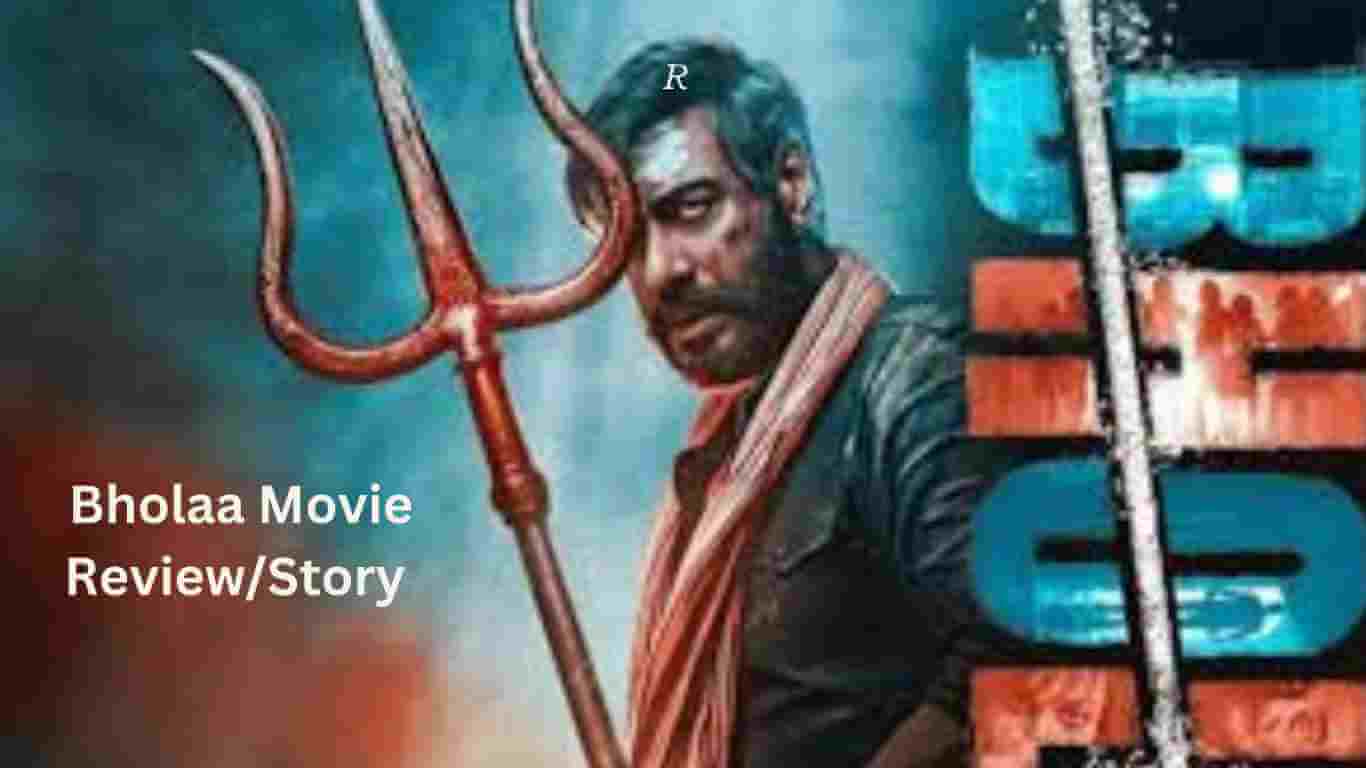 Bholaa Movie Review in Hindi: अजय देवगन की भोला मूवी ने मचाई धूम